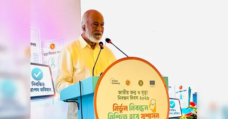 জনগণের সেবা করাই নির্বাচিত সরকারের প্রধান দায়িত্ব: এলজিআরডি মন্ত্রী
